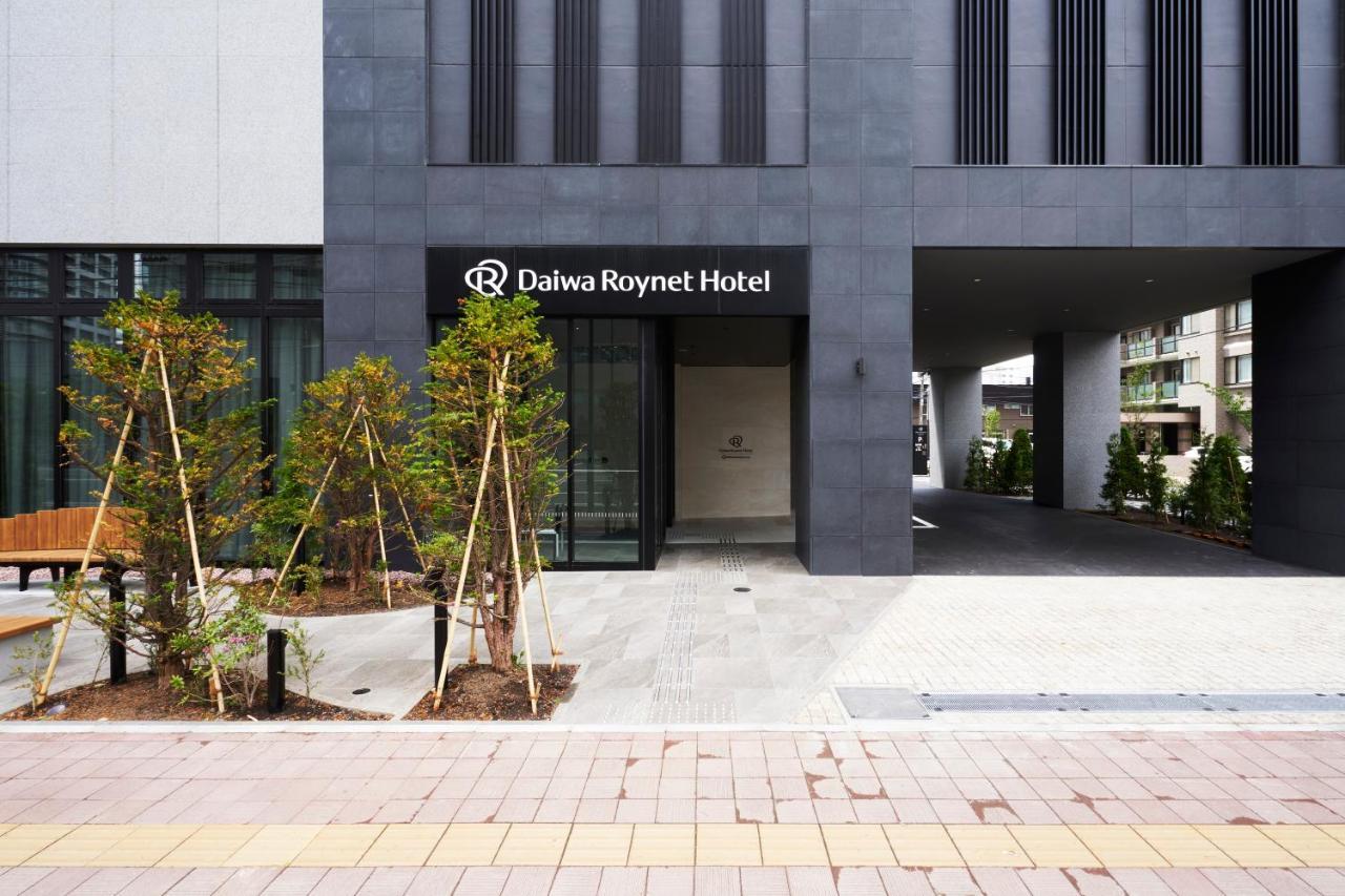 Daiwa Roynet Hotel Sapporo Nakajima Koen Exteriör bild