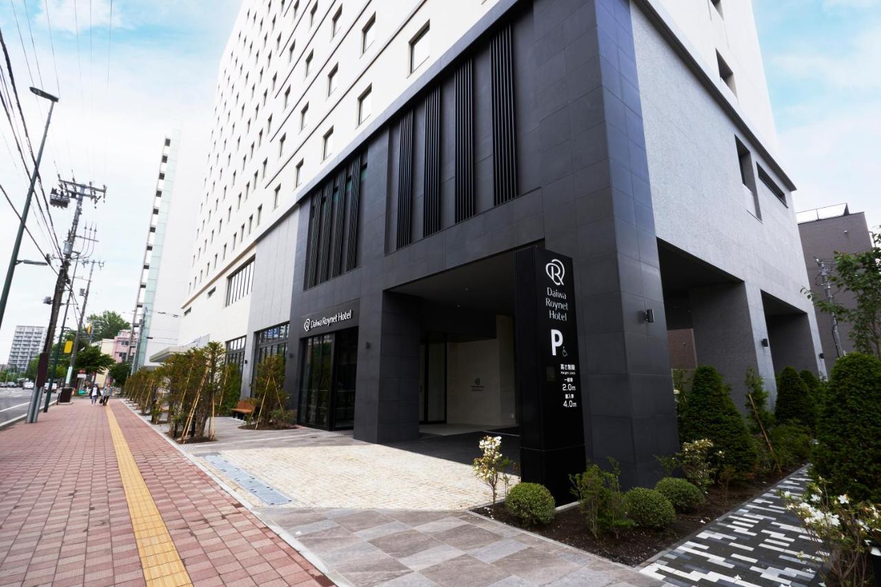 Daiwa Roynet Hotel Sapporo Nakajima Koen Exteriör bild