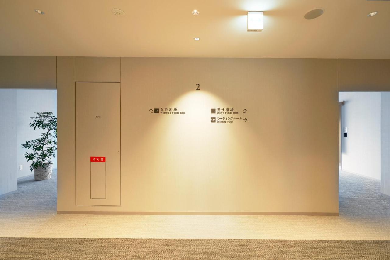 Daiwa Roynet Hotel Sapporo Nakajima Koen Exteriör bild