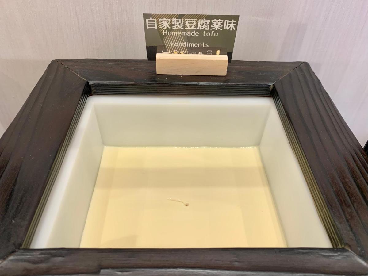 Daiwa Roynet Hotel Sapporo Nakajima Koen Exteriör bild